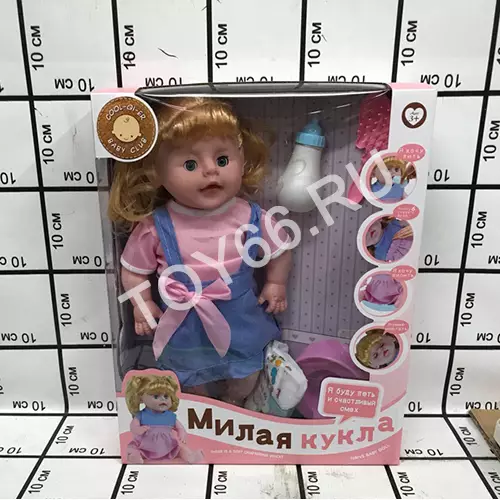Милая кукла с аксессуарами 6659-1