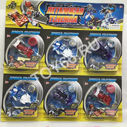 Дикие машинки Летающая тележка 6 шт. в блоке 666