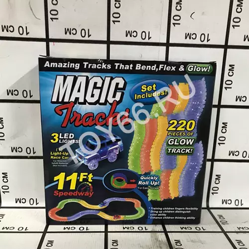 Автотрек 220 дет. 668-3A