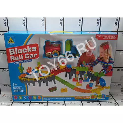 Трасса из блоков 46 дет. 6688-1