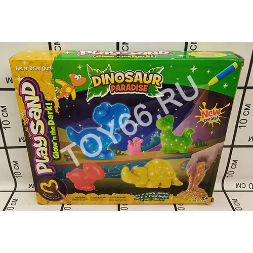 Магический песок Подводный мир 6706AB