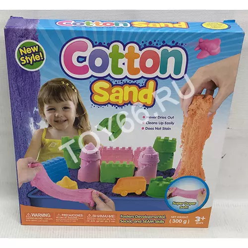 Магический песок 6718A