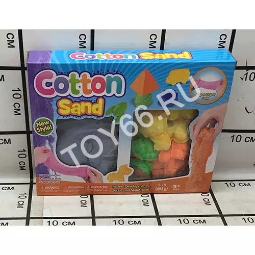 Магический песок 6720H