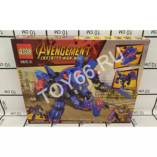 Конструктор Герои 260 дет. 68006