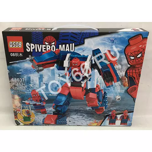 Конструктор 229 дет. 68037 Конструктор 229 дет. 68037