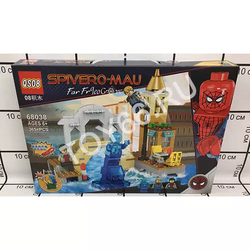 Конструктор Паук 365 дет. 68038