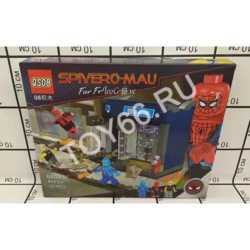 Конструктор 321 дет. 68043