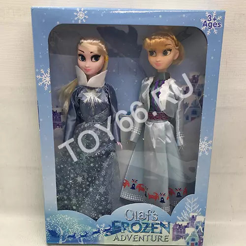 Кукла Холод 2 героя