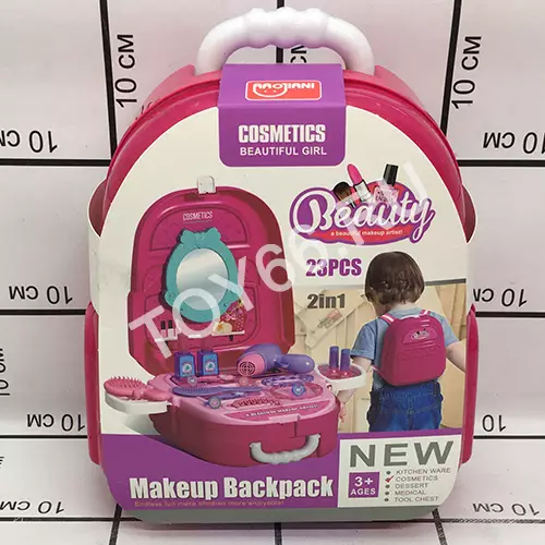 Набор парикмахера в рюкзаке 688-83A