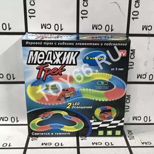 Автотрек свет 7011R (29940)