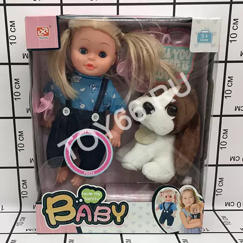 Пупс baby 7103-1