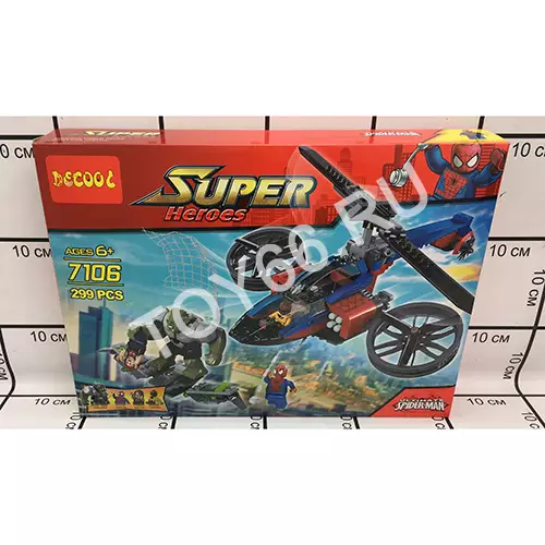 Конструктор Супергерой 299 дет. 7106