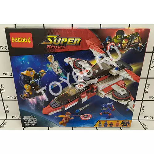 Конструктор Супергерои 523 дет. 7120