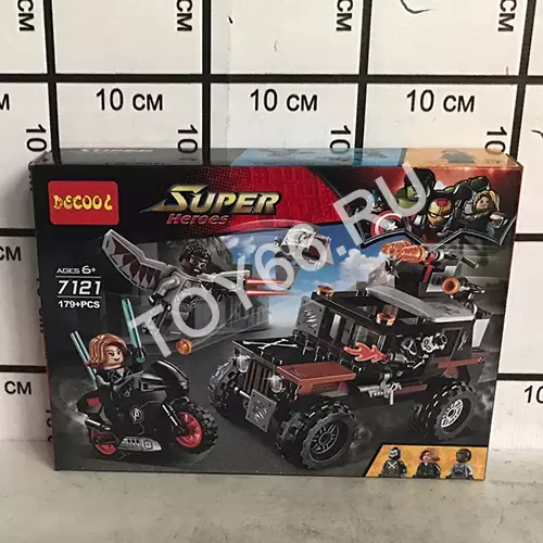 Конструктор Супергерои 179 дет. 7121
