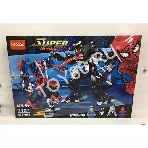 Конструктор Супергерои 637 дет. 7137 Конструктор Супергерои 637 дет. 7137