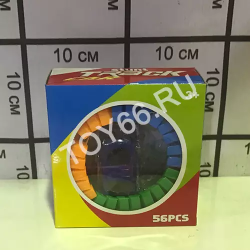 Автотрек с машинкой 56 дет. 7200