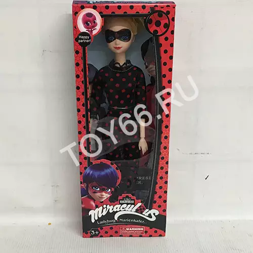 Кукла Чудесные супергерои 726C