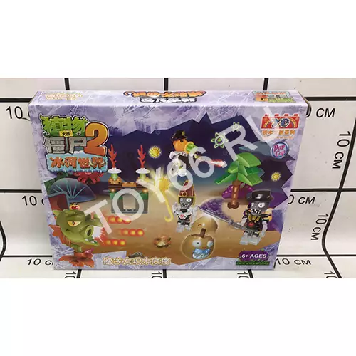 Конструктор Зобмби 75002