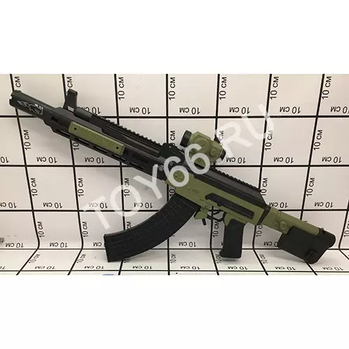 Автомат 779-1