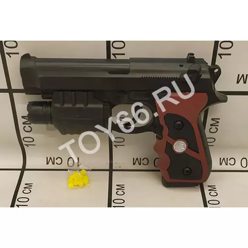 Пистолет с пульками 779-1