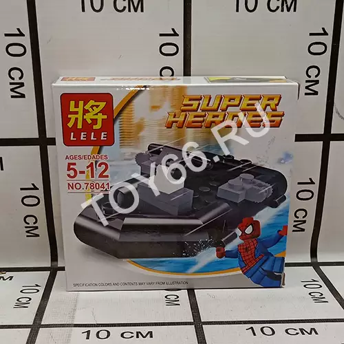 Конструктор Супергерои транспорт 78041