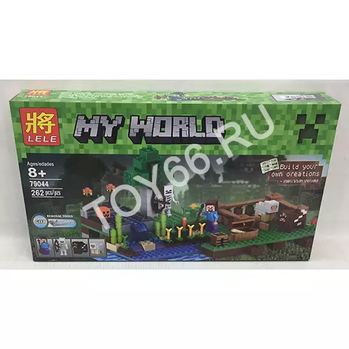 Конструктор герои из кубиков 262 дет. 79044