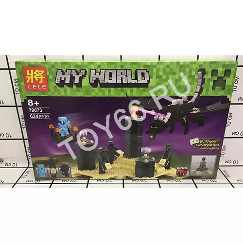 Конструктор Герои из кубиков 634 дет. 79073