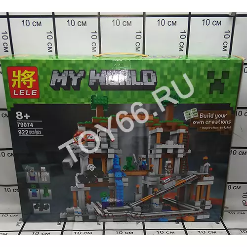 герои из кубиков 79074