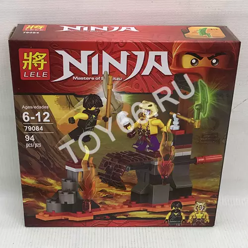 Конструктор Нинзя 94 детали 79084