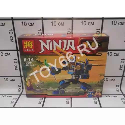 конструктор 169 дет 79091