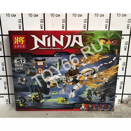 Конструктор Ниндзя 575 дет. 79123
