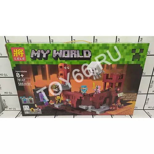 Конструктор герои из кубиков 589 дет. 79147