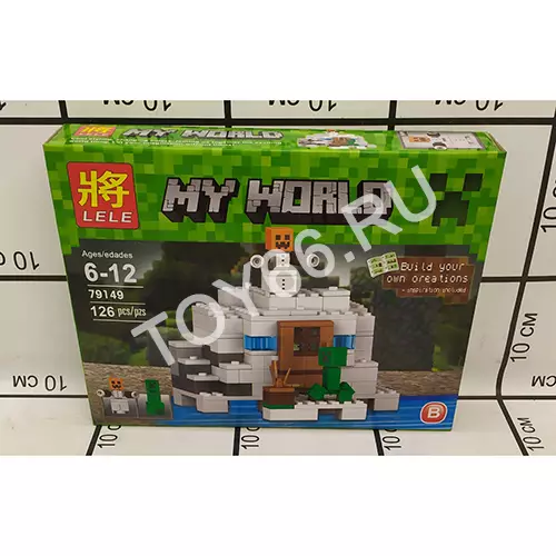 Конструктор Герои из кубиков 126 дет. 79149