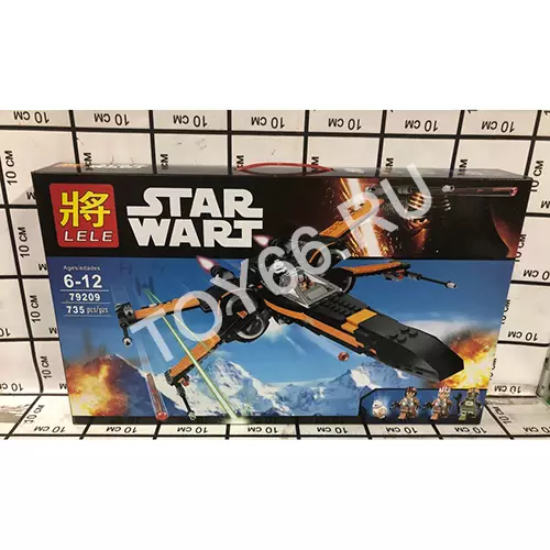 Конструктор Звёздные воины 735 дет. 79209