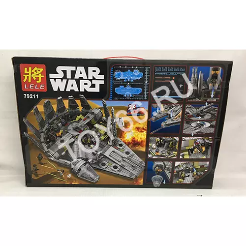 Конструктор Космические войны 1381 дет. 79211