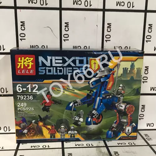 Конструктор Нексо 249 дет. 79236