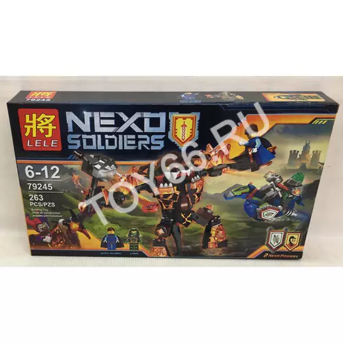 Конструктор Нексо 263 дет.