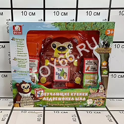 Обучающая игра 80054R Обучающая игра 80054R