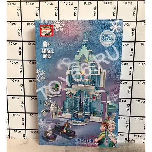 Конструктор Холодное сердце 803 дет. 8015
