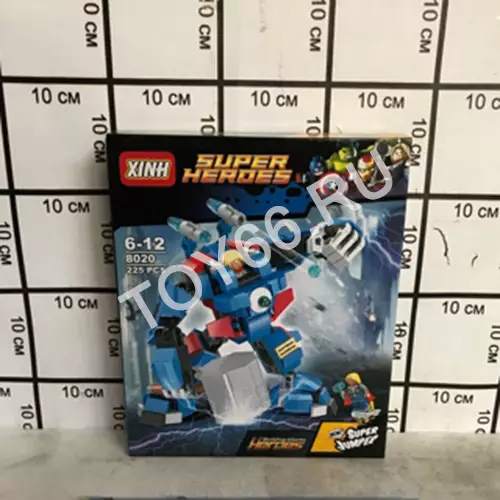 Конструктор Супергерои 225 дет. 8020
