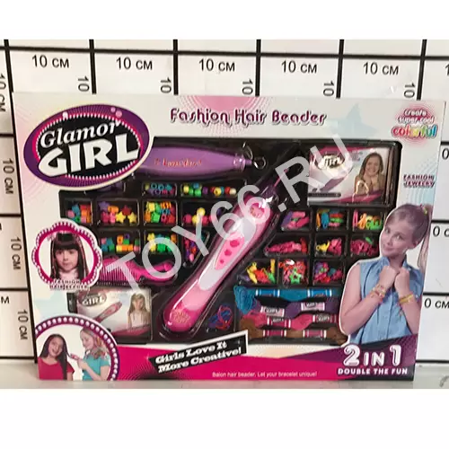 Набор для плетения браслетов 804