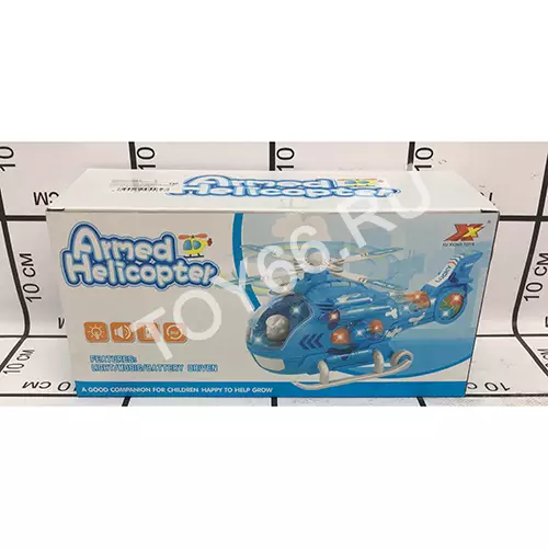 Вертолет на батарейках свет звук 8051-8052