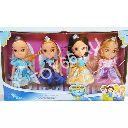 Куклы Принцессы 8090