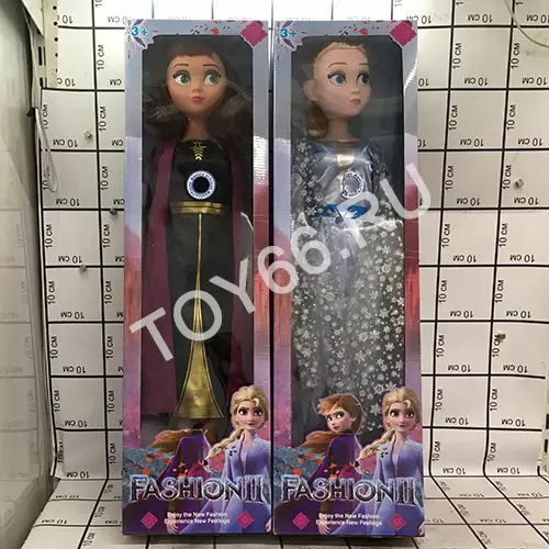 Кукла Холод 80 см 812