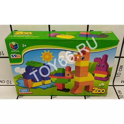 Конструктор для малышей 59 дет. 818-1