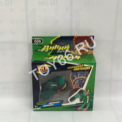 Дикие машинки 818-HZ