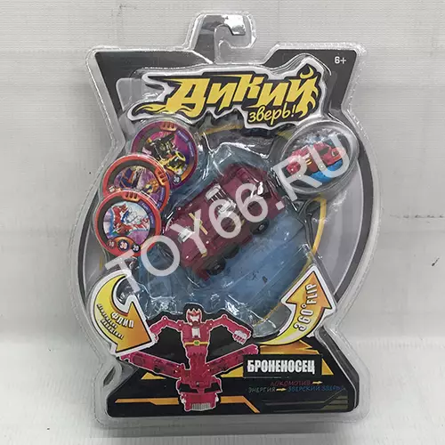 Дикие машинки на блистере