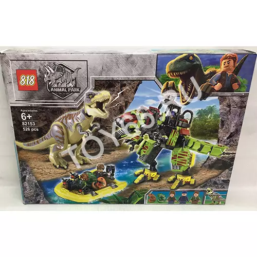 Конструктор Дино 526 дет. 82153