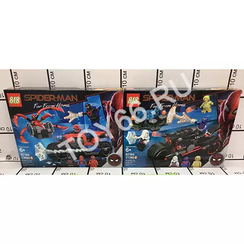 Конструктор Супергерои 213 дет 82189