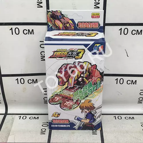 Дикие машинки 8228AB